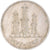 Coin, United Arab Emirates, Fils, 1973
