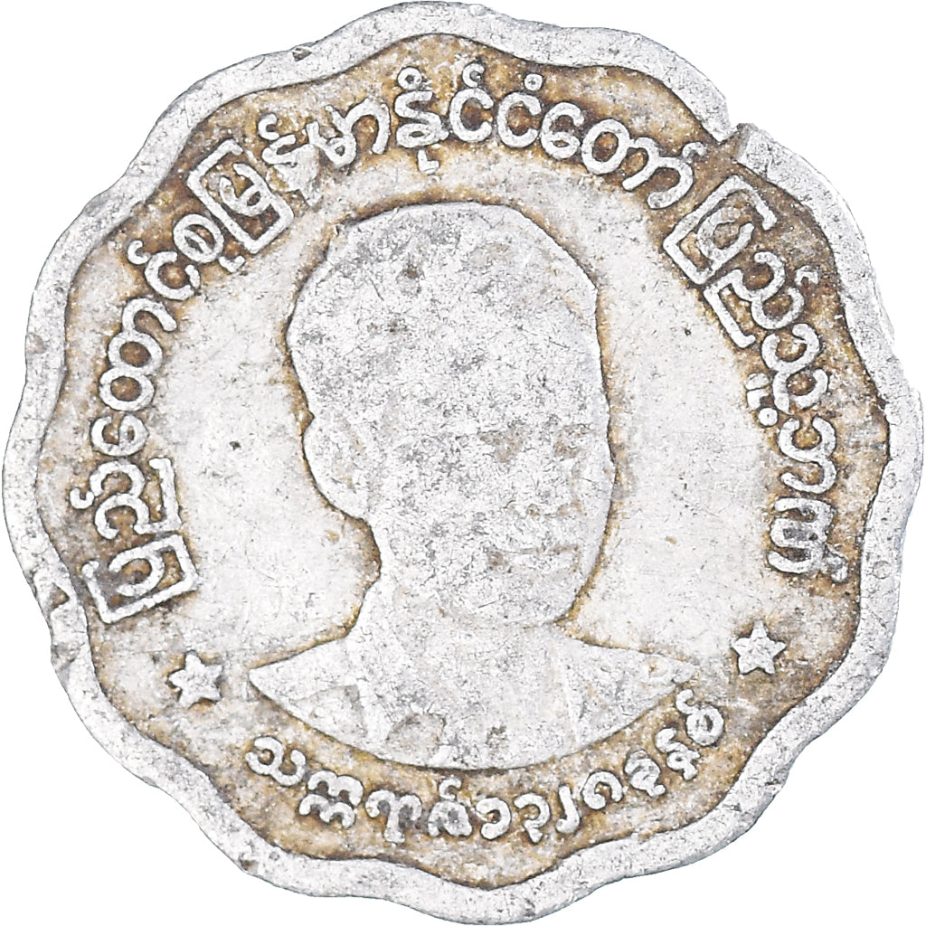 Münze, Myanmar, 5 Pyas, 1966