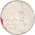 Coin, Israel, 1/2 Lira, 1976