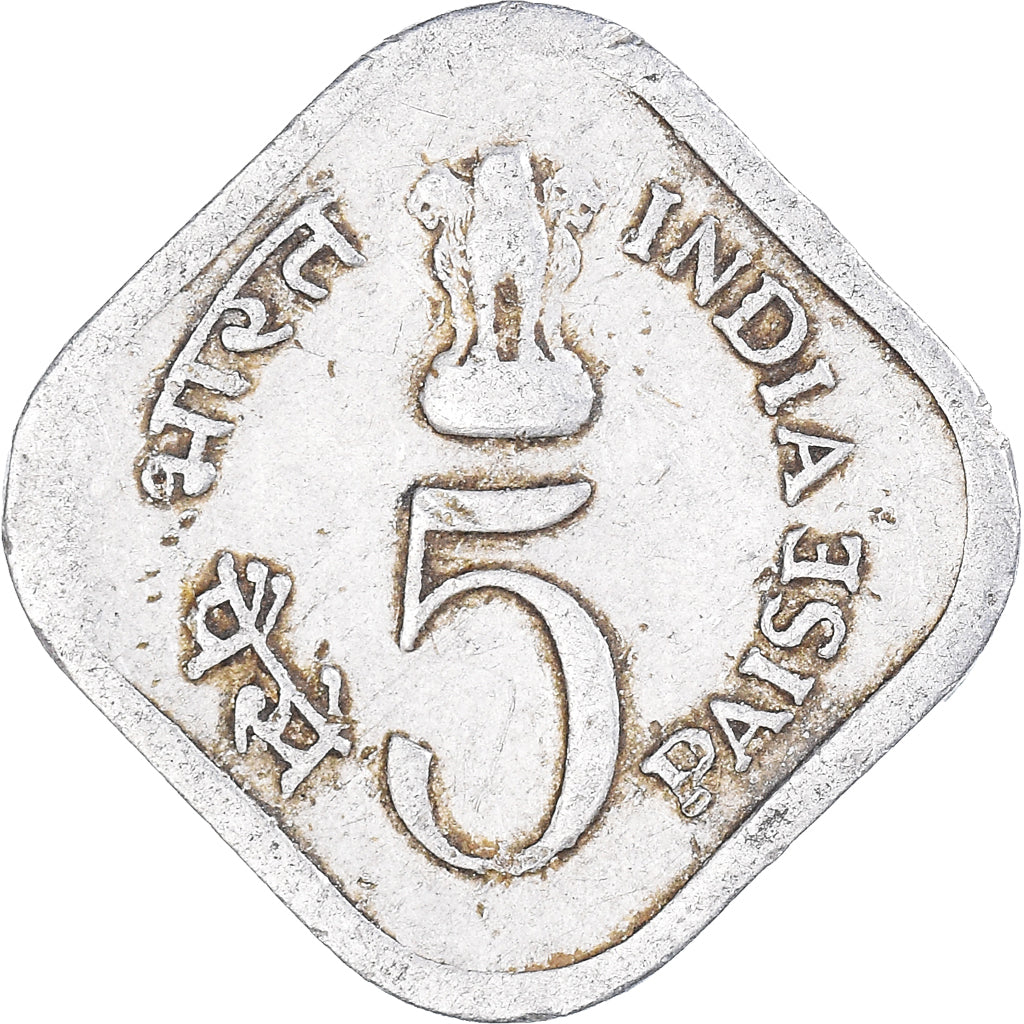 Munten, INDIAASE REPUBLIEK, 5 Paise, 1976
