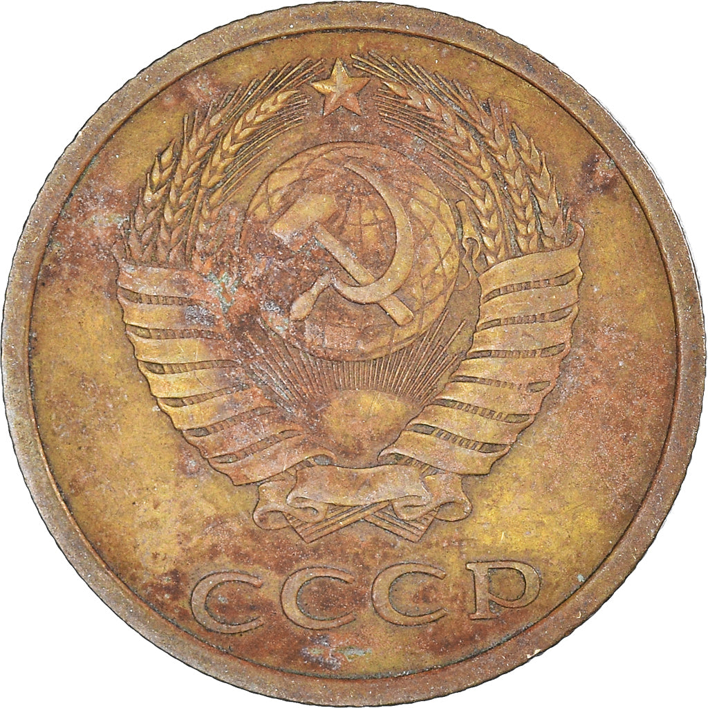 Munten, Rusland, 3 Kopeks, 1978