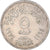 Coin, Egypt, 5 Piastres, 1974