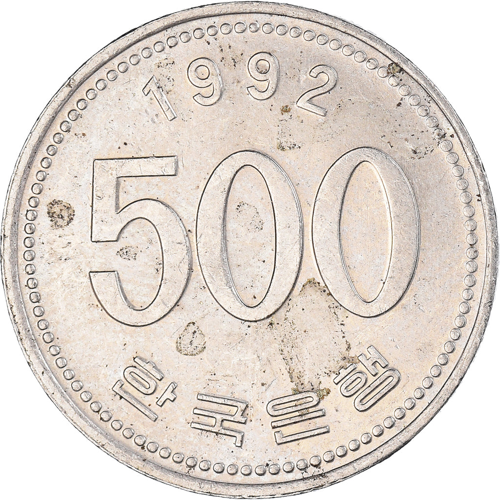 Moneda, COREA DEL SUR, 500 Won, 1992