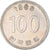 Moneta, KOREA-POŁUDNIOWA, 100 Won, 1989