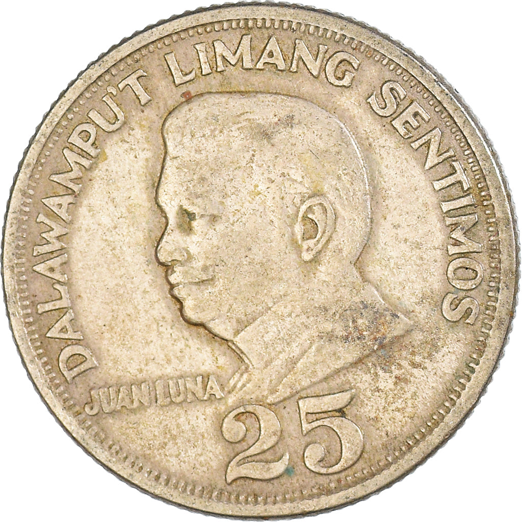 Moeda, Filipinas, 25 Sentimos, 1970
