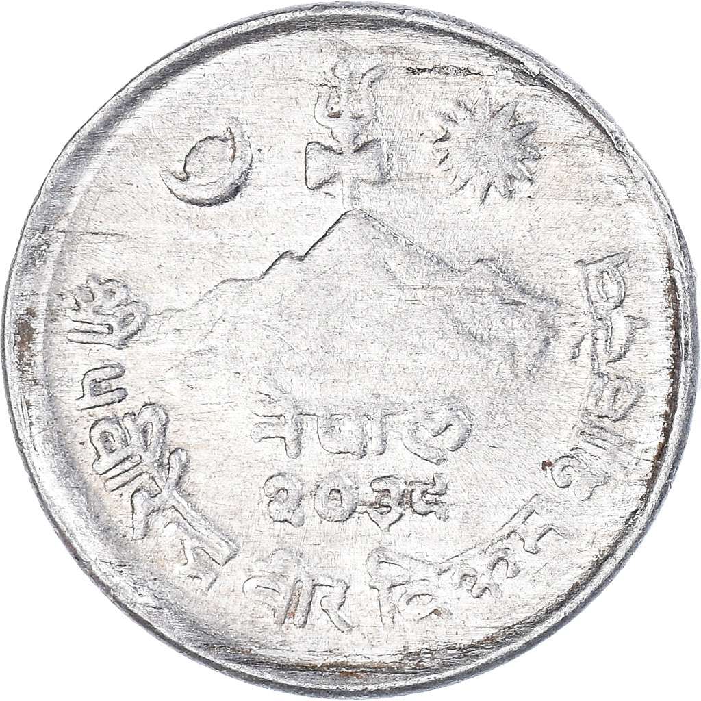 Munten, Nepal, 5 Paisa, 2038