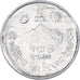 Monnaie, Népal, 5 Paisa, 2038