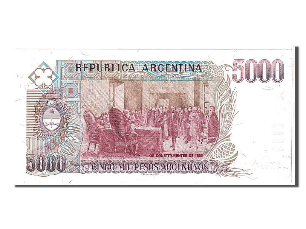 Banknote, Argentina, 5000 Pesos Argentinos, 1984, KM:318a, UNC(65-70)