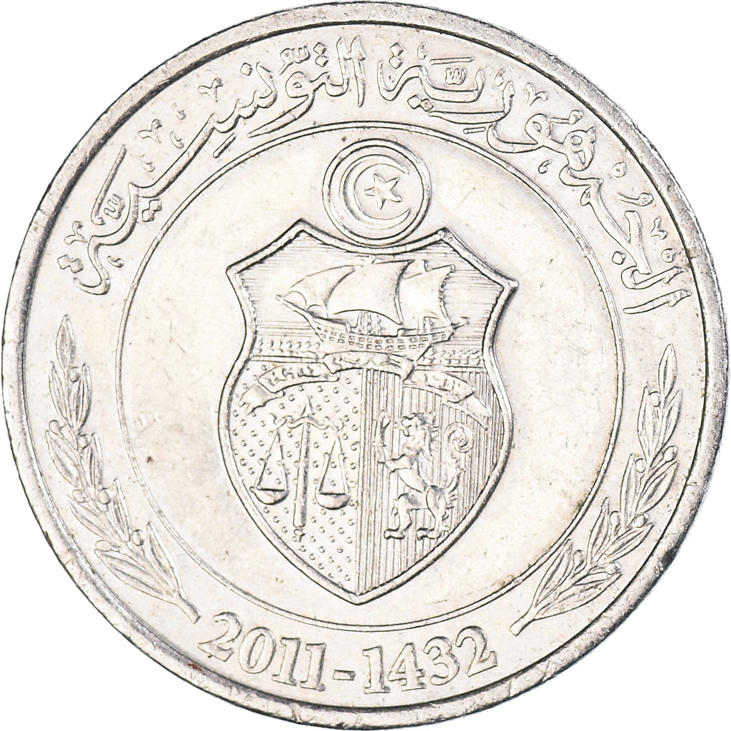 Monnaie, Tunisie, 1/2 Dinar, 2011