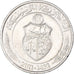 Monnaie, Tunisie, 1/2 Dinar, 2011