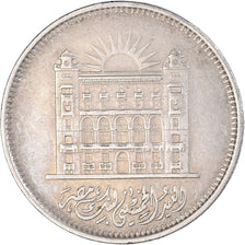 Münze, Ägypten, 10 Piastres, 1970
