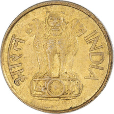 Moneta, India, 20 Paise, 1970