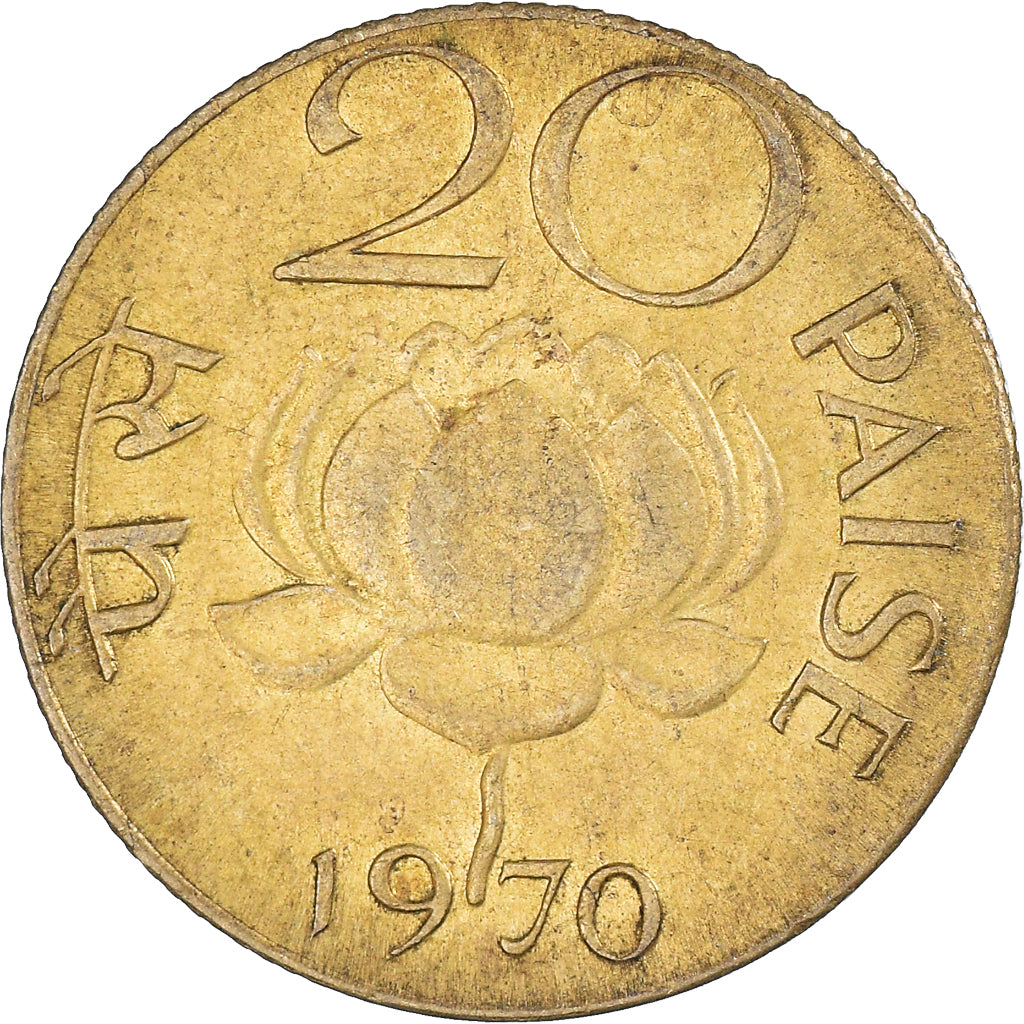 Moneta, India, 20 Paise, 1970