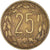 Monnaie, Cameroun, 25 Francs, 1958