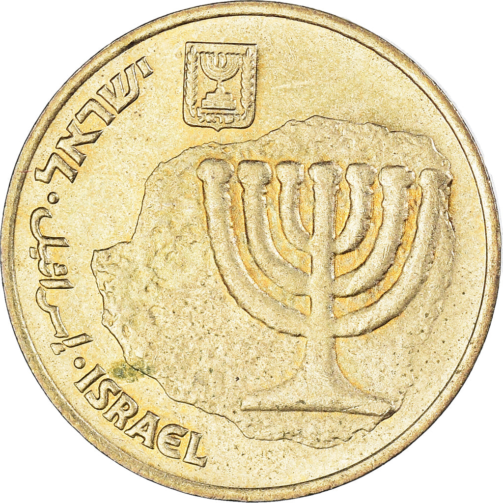 Coin, Israel, 10 Agorot, 1988