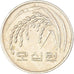 Moneta, KOREA-POŁUDNIOWA, 50 Won, 1995