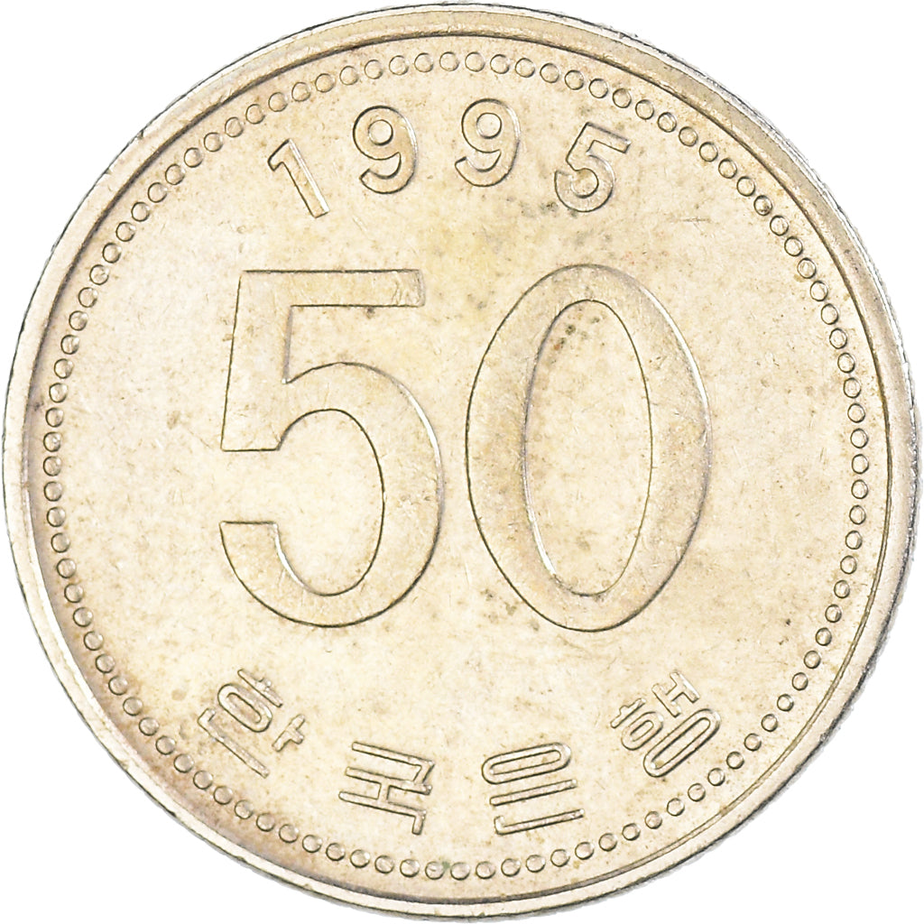 Moneta, KOREA-POŁUDNIOWA, 50 Won, 1995