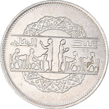 Coin, Egypt, 10 Piastres, 1979