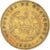 Münze, Guatemala, Centavo, Un, 1957
