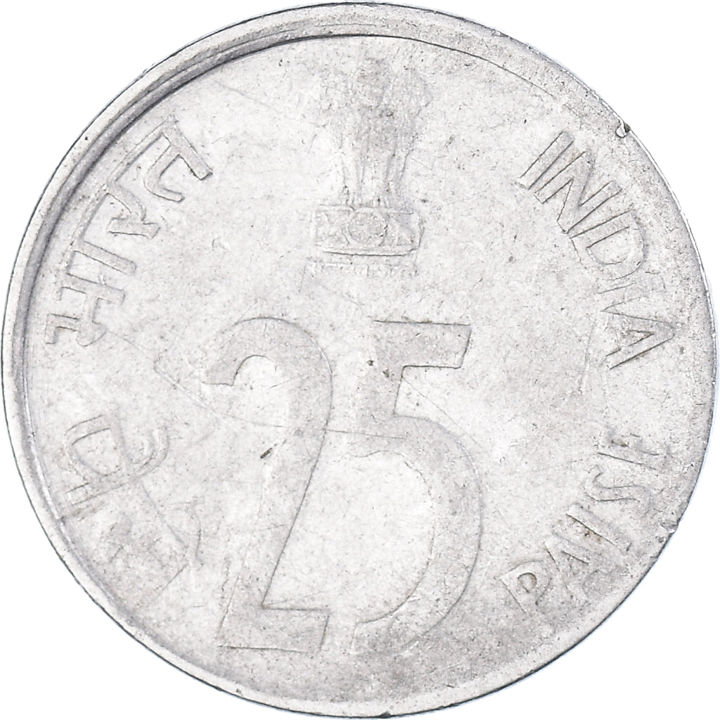Munten, India, 25 Paise, 1996