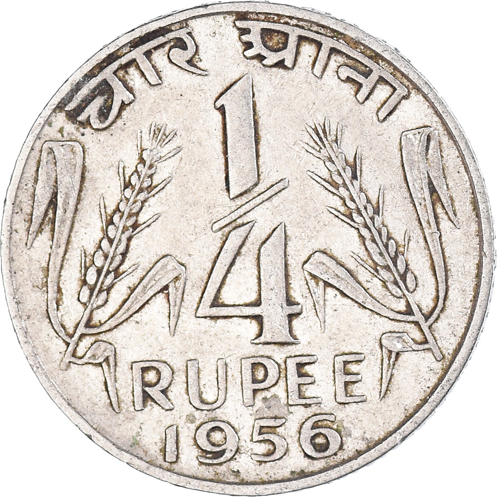 Moneta, India, 1/4 Rupee, 1956