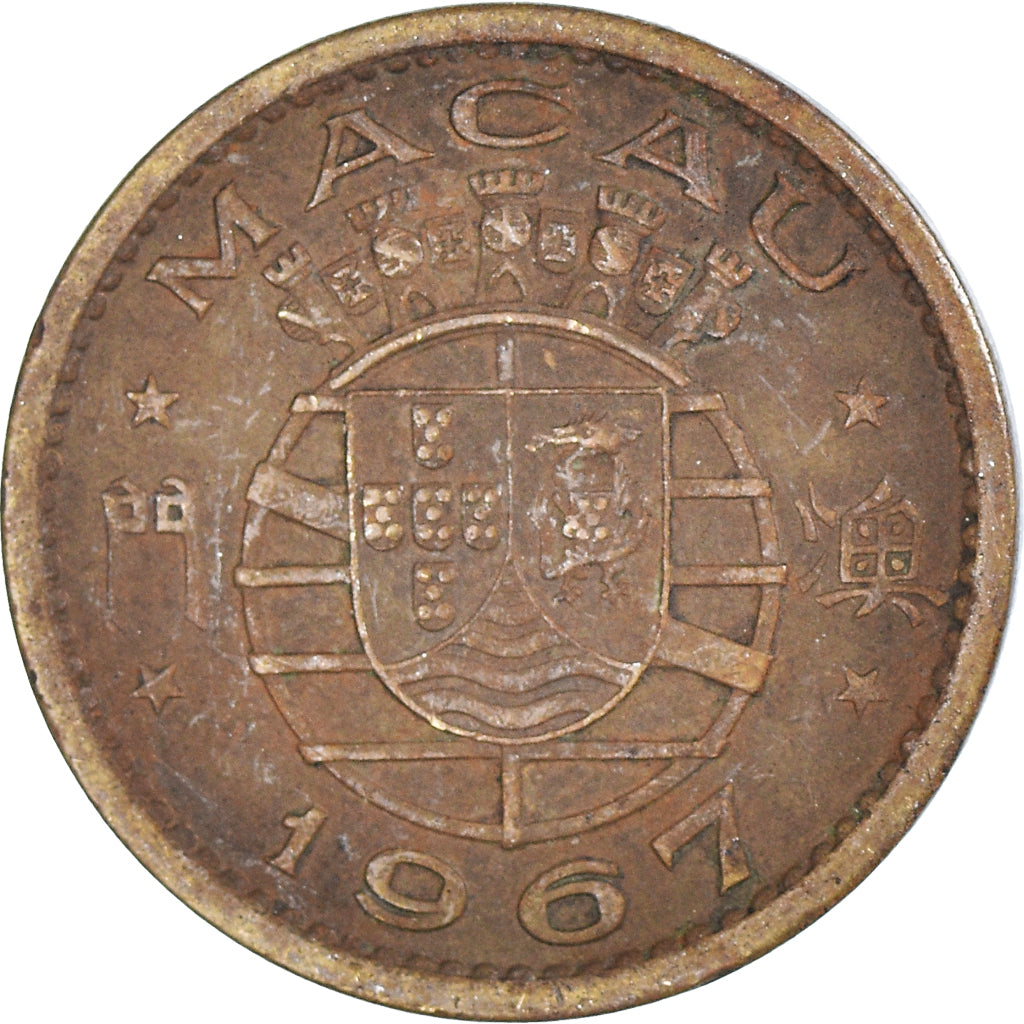 Moeda, Macau, 10 Avos, 1967
