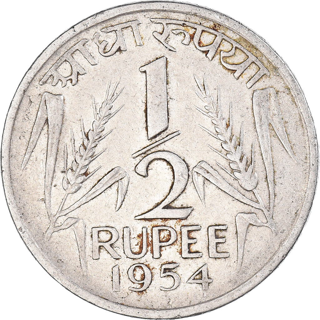 Monnaie, Inde, 1/2 Rupee, 1954