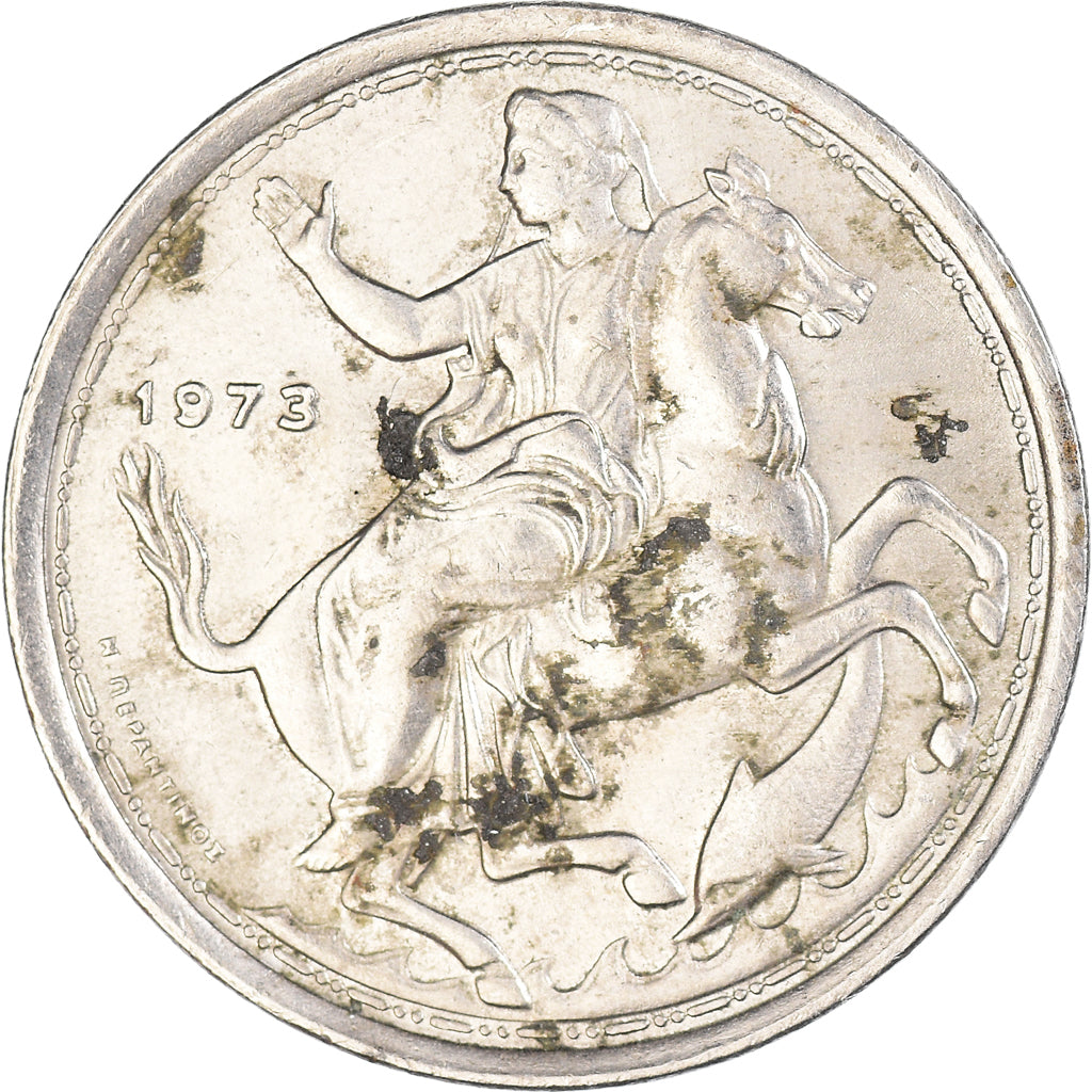 Coin, Greece, 20 Drachmai, 1973