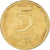 Monnaie, Israël, 5 Agorot, 1973