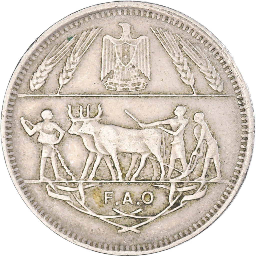 Moneta, Egipt, 10 Piastres, 1970