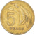 Coin, Uruguay, 5 Pesos, 1968