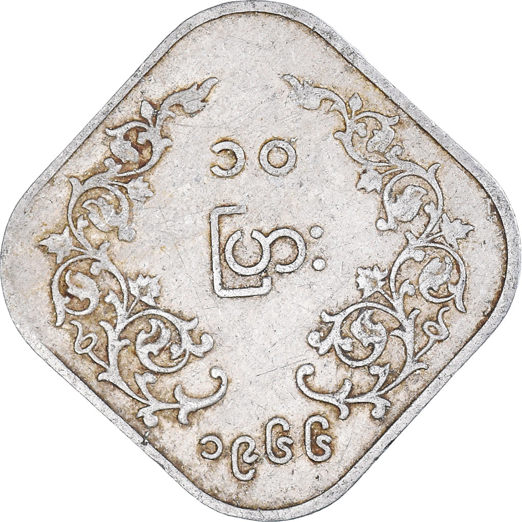 Monnaie, Myanmar, 10 Pyas, 1966