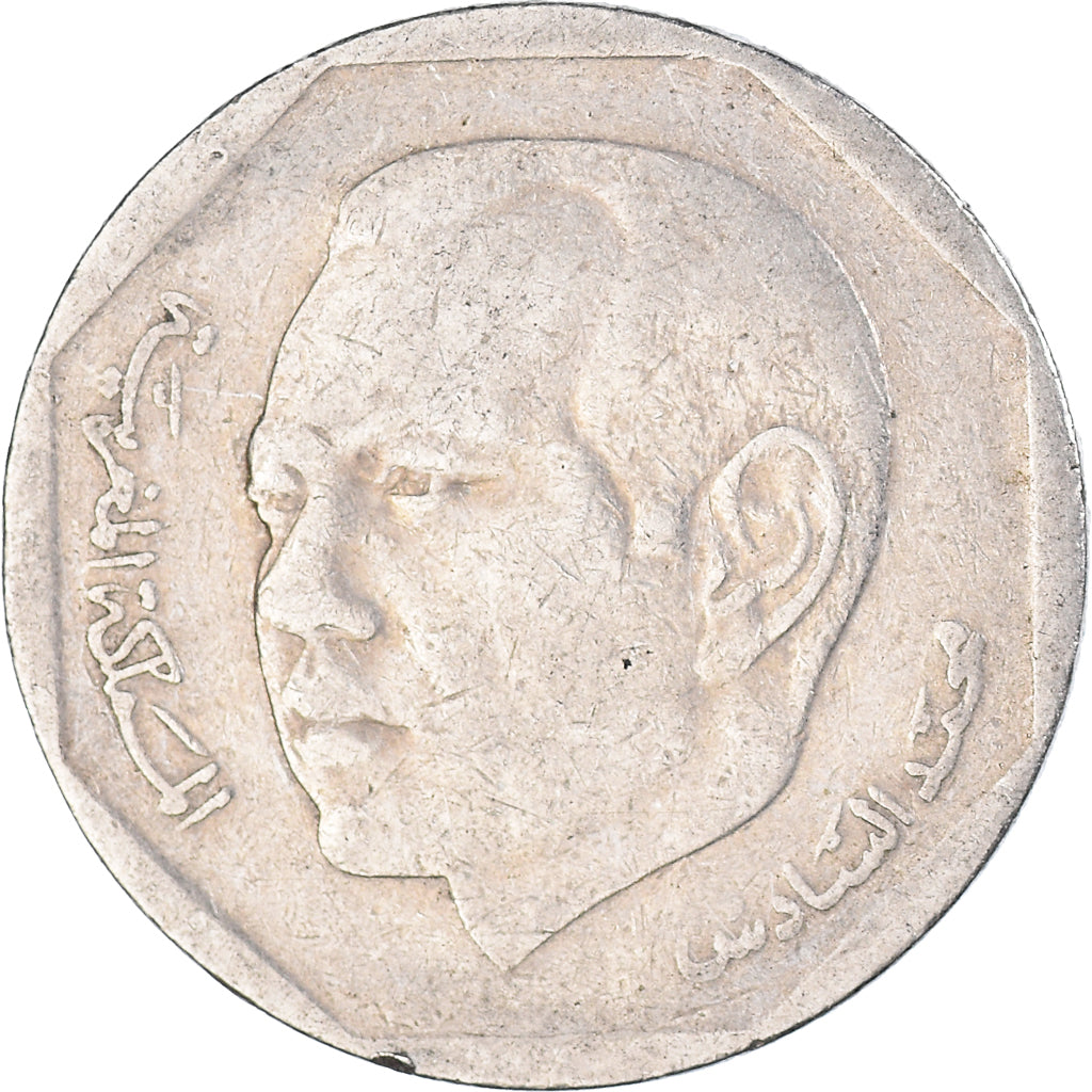Monnaie, Maroc, 2 Dirhams