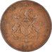 Moneda, Nigeria, Kobo, 1973
