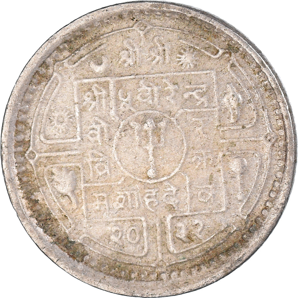 Coin, Nepal, 50 Paisa, 2022