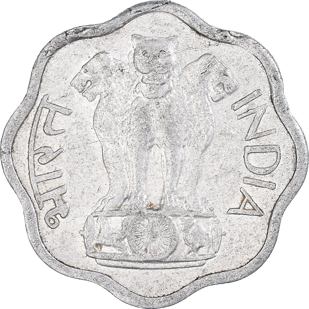 Moeda, ÍNDIA - REPÚBLICA, 2 Paise, 1968