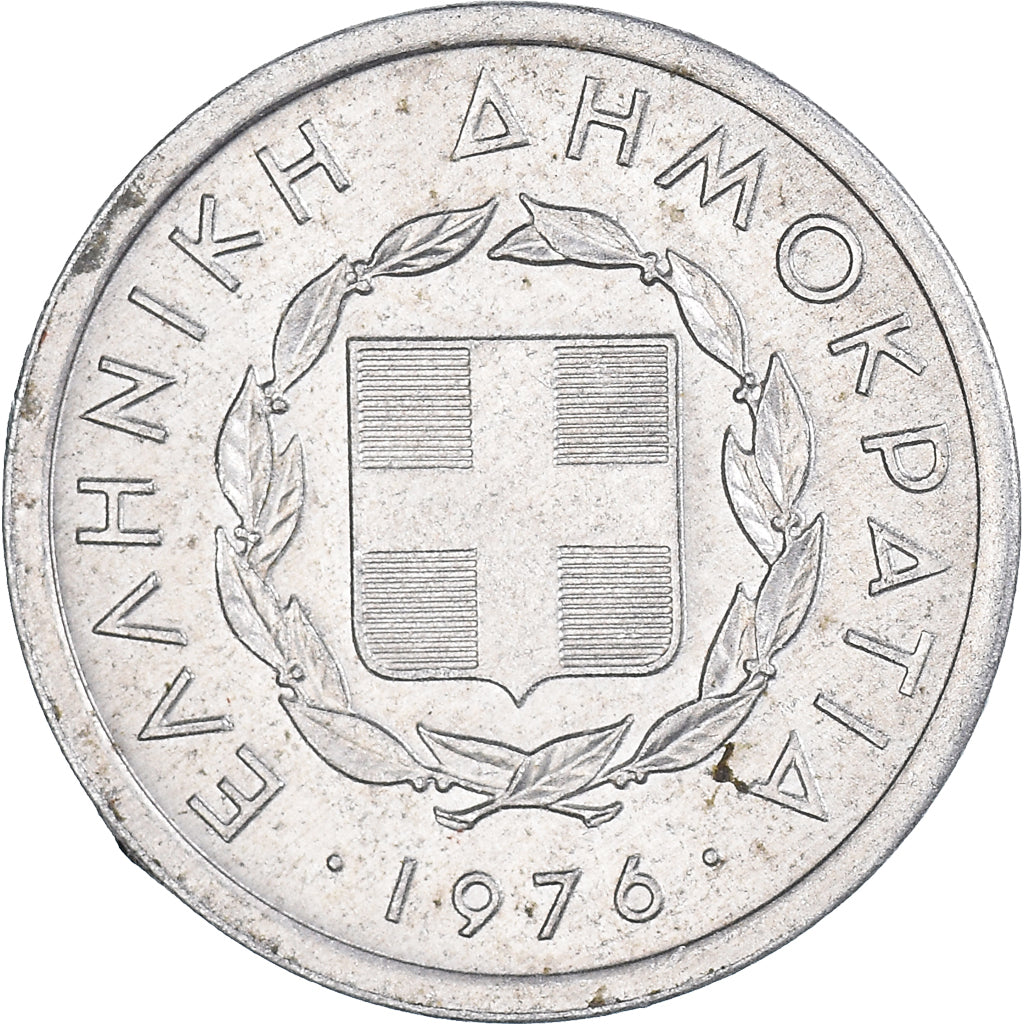 Munten, Griekenland, 20 Lepta, 1976