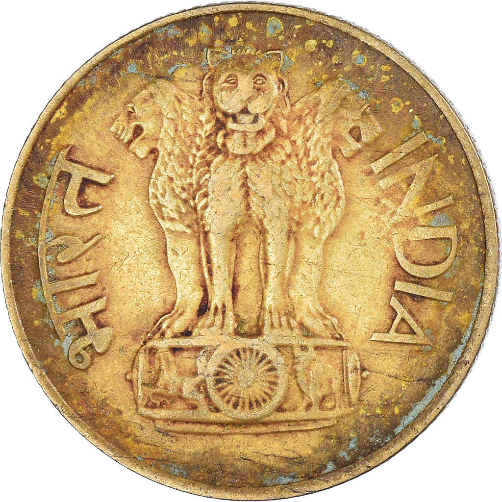 Münze, India, 20 Paise, 1970