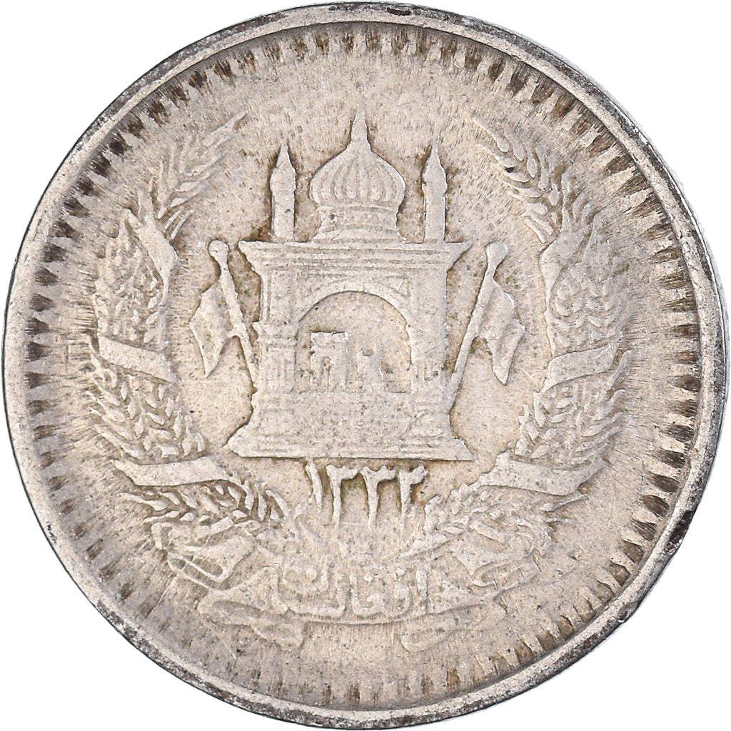 Moneda, Afganistán
