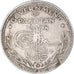 Münze, Pakistan, 1/4 Rupee, 1948