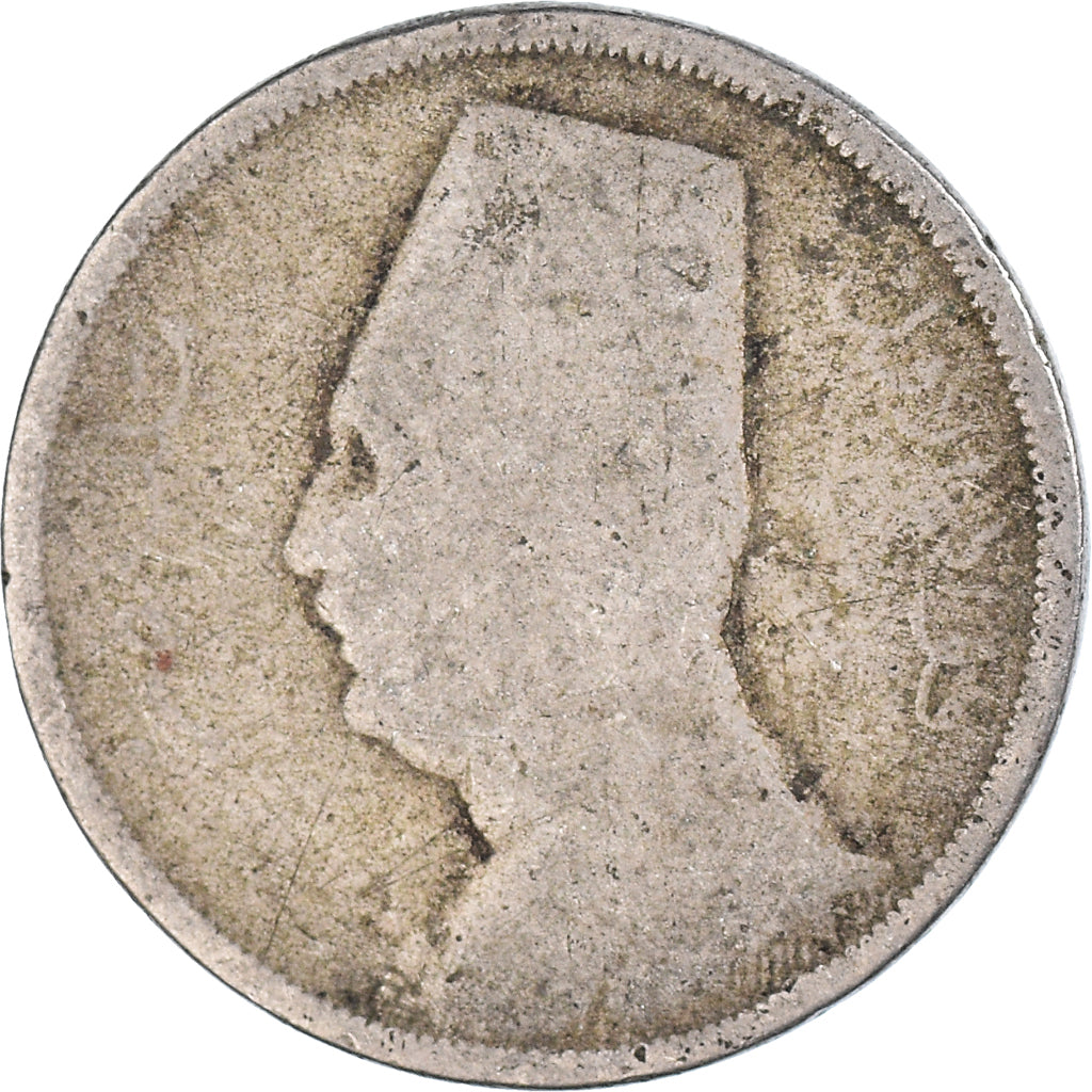 Coin, Egypt, 5 Milliemes, 1935