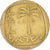 Coin, Israel, 10 Agorot, 1963