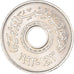 Moneda, Egipto, 25 Piastres, 1993