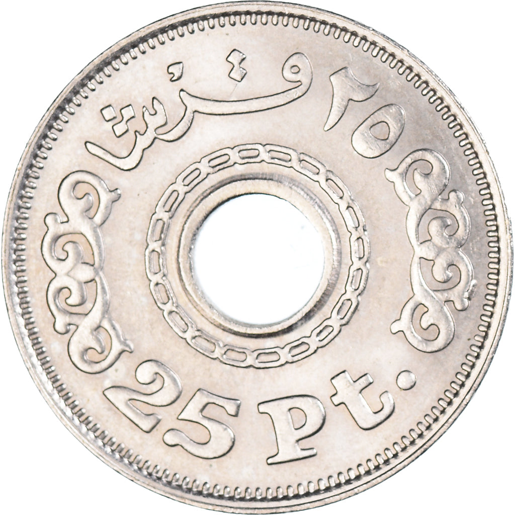 Moneda, Egipto, 25 Piastres, 1993