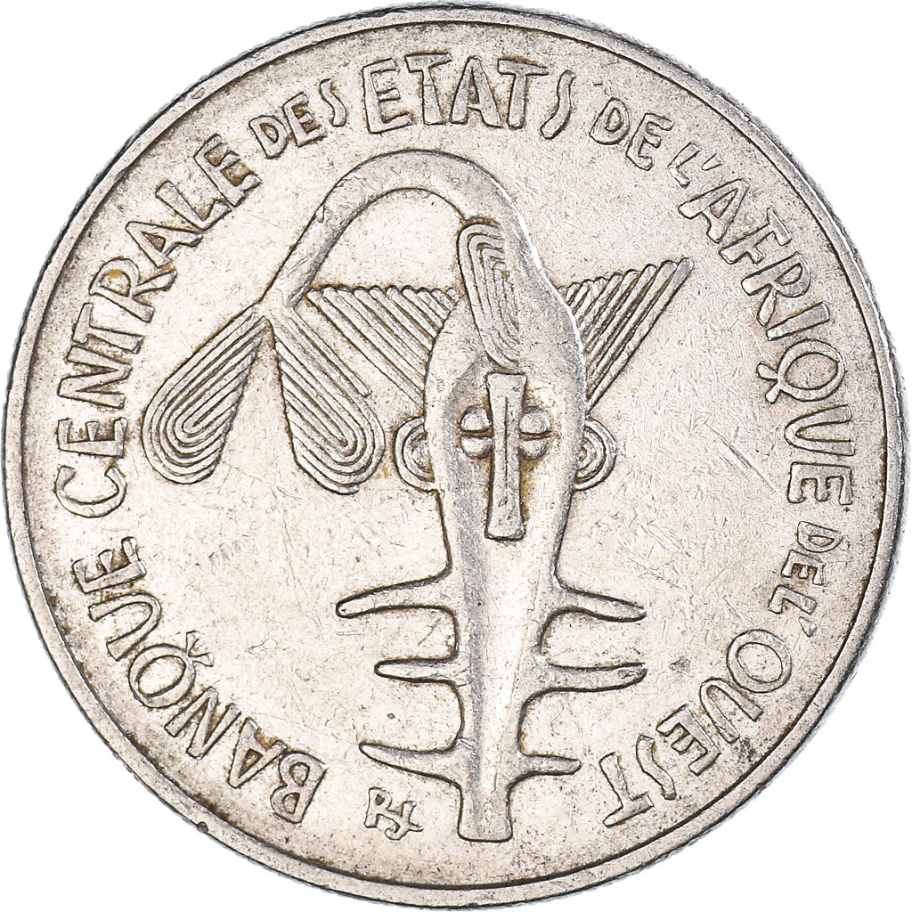 Coin, Central African States, 100 Francs, 1974