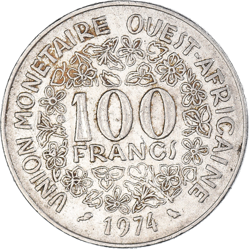 Coin, Central African States, 100 Francs, 1974