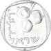 Monnaie, Israël, 5 Agorot, 1977