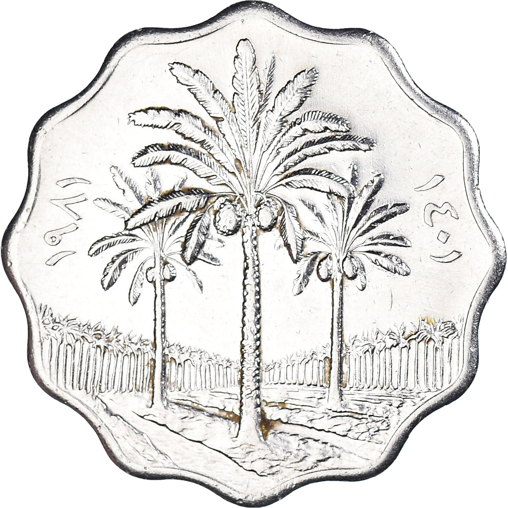 Moeda, Iraque, 5 Fils, 1981