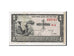 South Viet Nam, 1 D<ox>ng, 1955, KM #11a, UNC(63), 410743