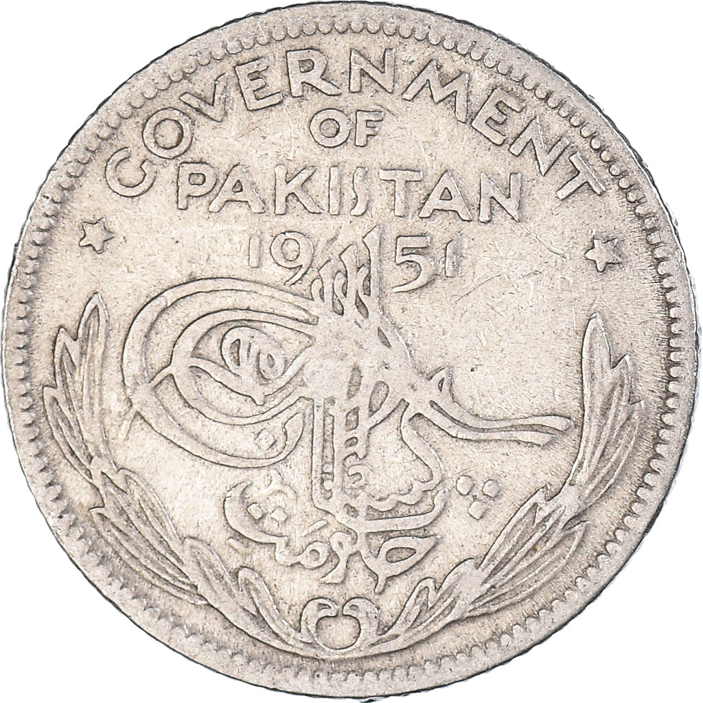 Monnaie, Pakistan, 1/4 Rupee, 1951